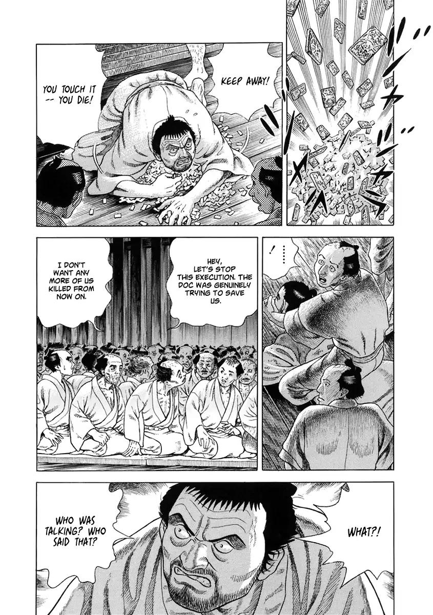 Jin Chapter 51 page 6 - Chapter 51