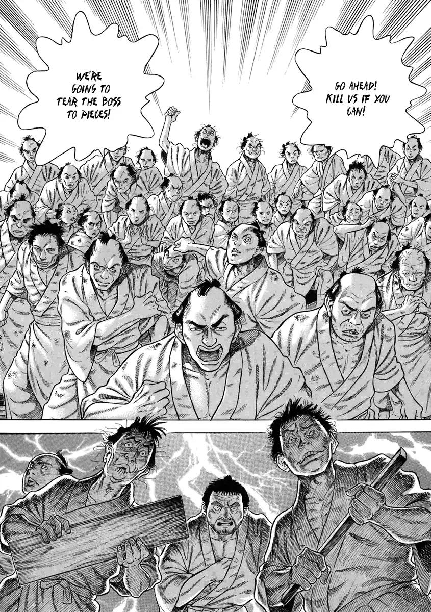 Jin Chapter 51 page 8 - Chapter 51