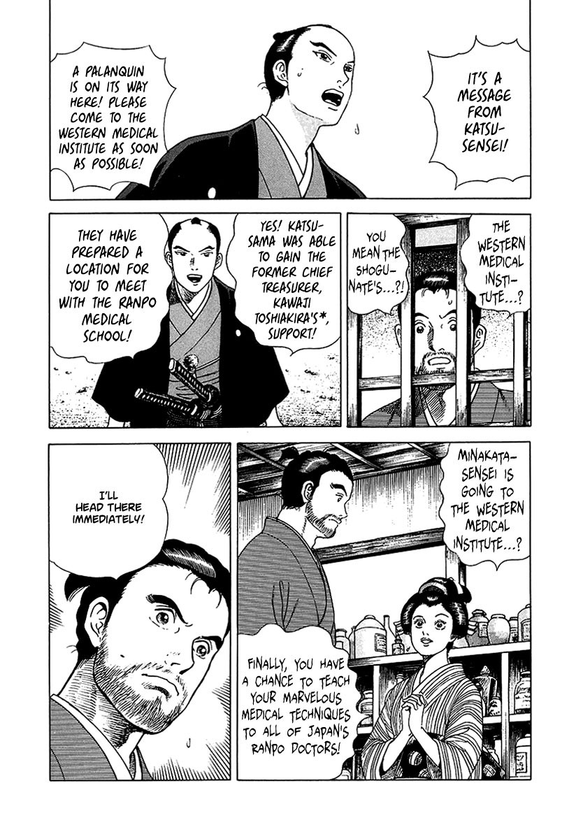 Jin Chapter 9 page 10 - Chapter 9