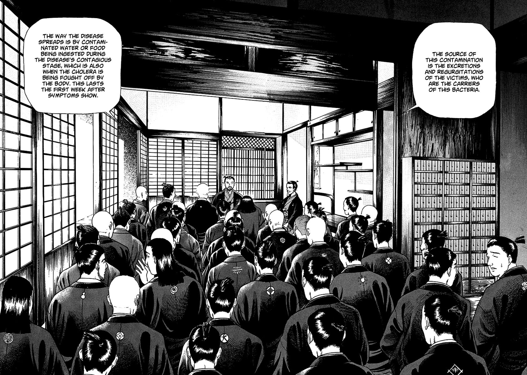 Jin Chapter 9 page 16 - Chapter 9