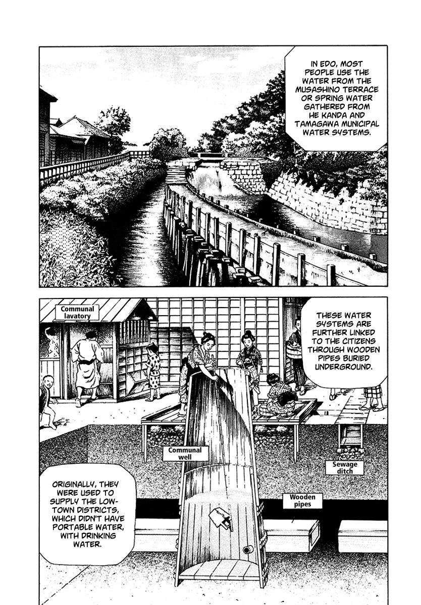 Jin Chapter 9 page 17 - Chapter 9