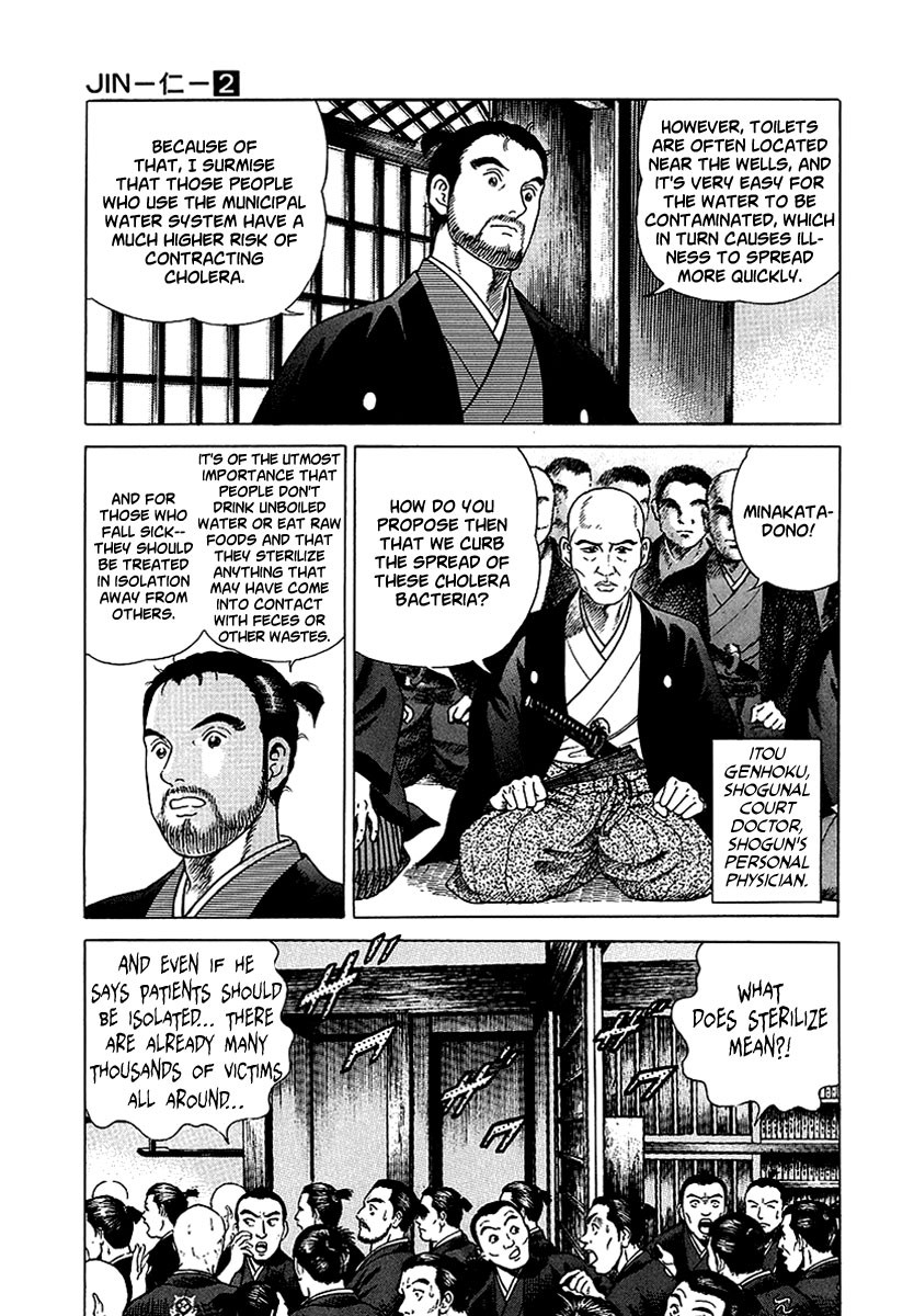 Jin Chapter 9 page 18 - Chapter 9
