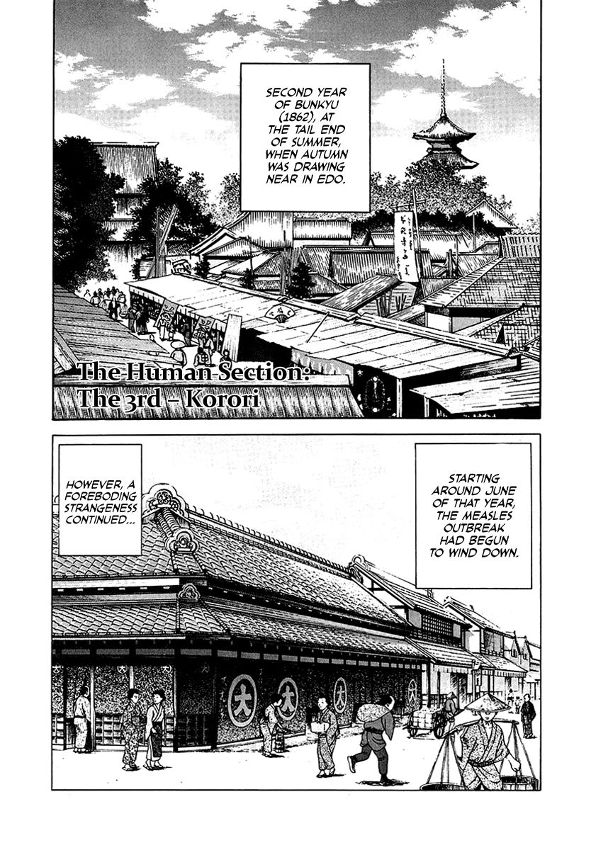 Jin Chapter 9 page 2 - Chapter 9