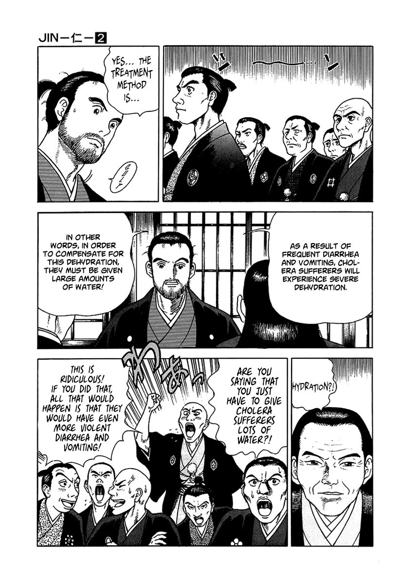 Jin Chapter 9 page 20 - Chapter 9