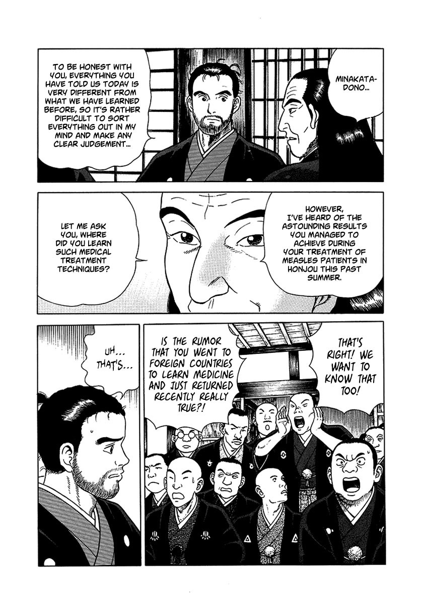 Jin Chapter 9 page 23 - Chapter 9