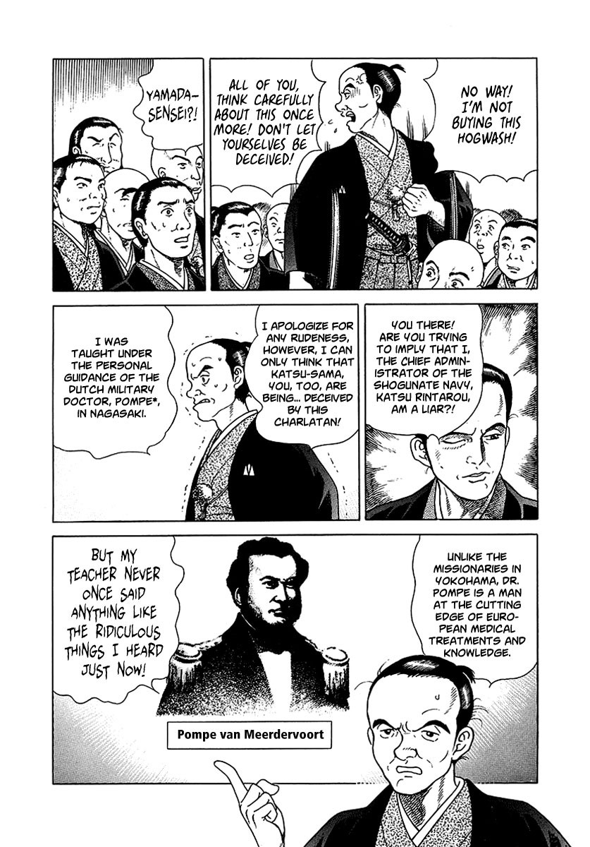 Jin Chapter 9 page 25 - Chapter 9