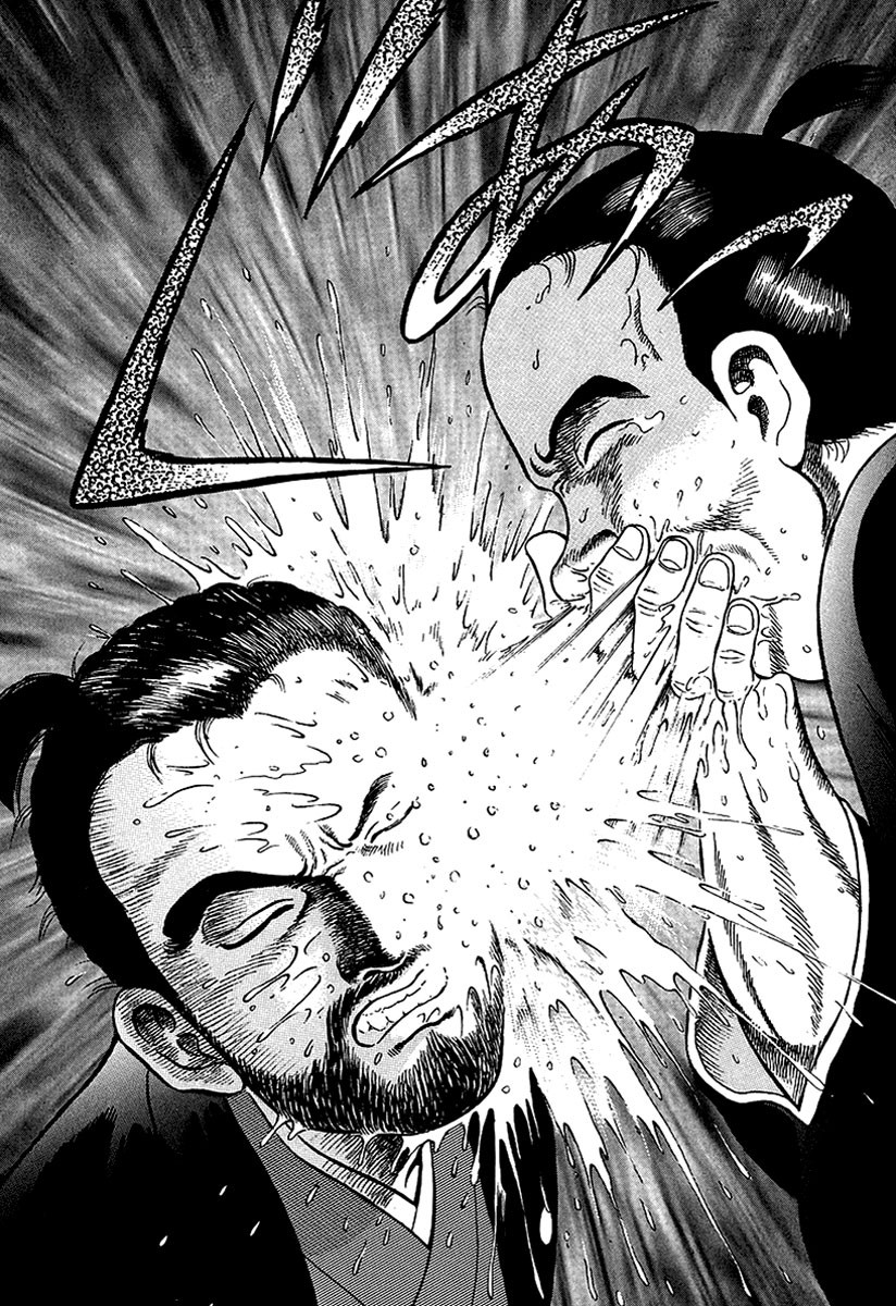 Jin Chapter 9 page 27 - Chapter 9