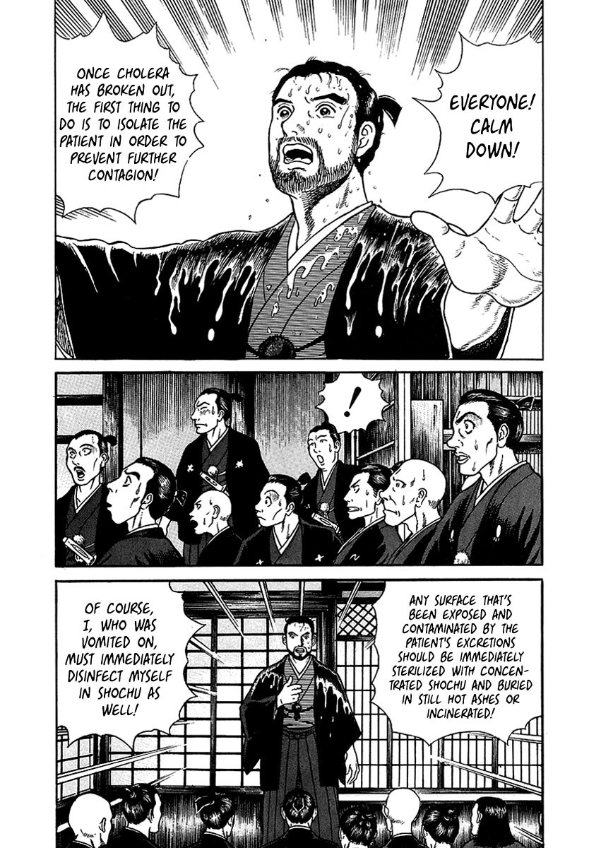 Jin Chapter 9 page 30 - Chapter 9