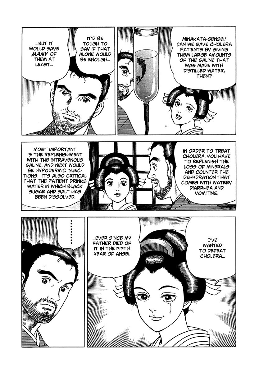Jin Chapter 9 page 8 - Chapter 9