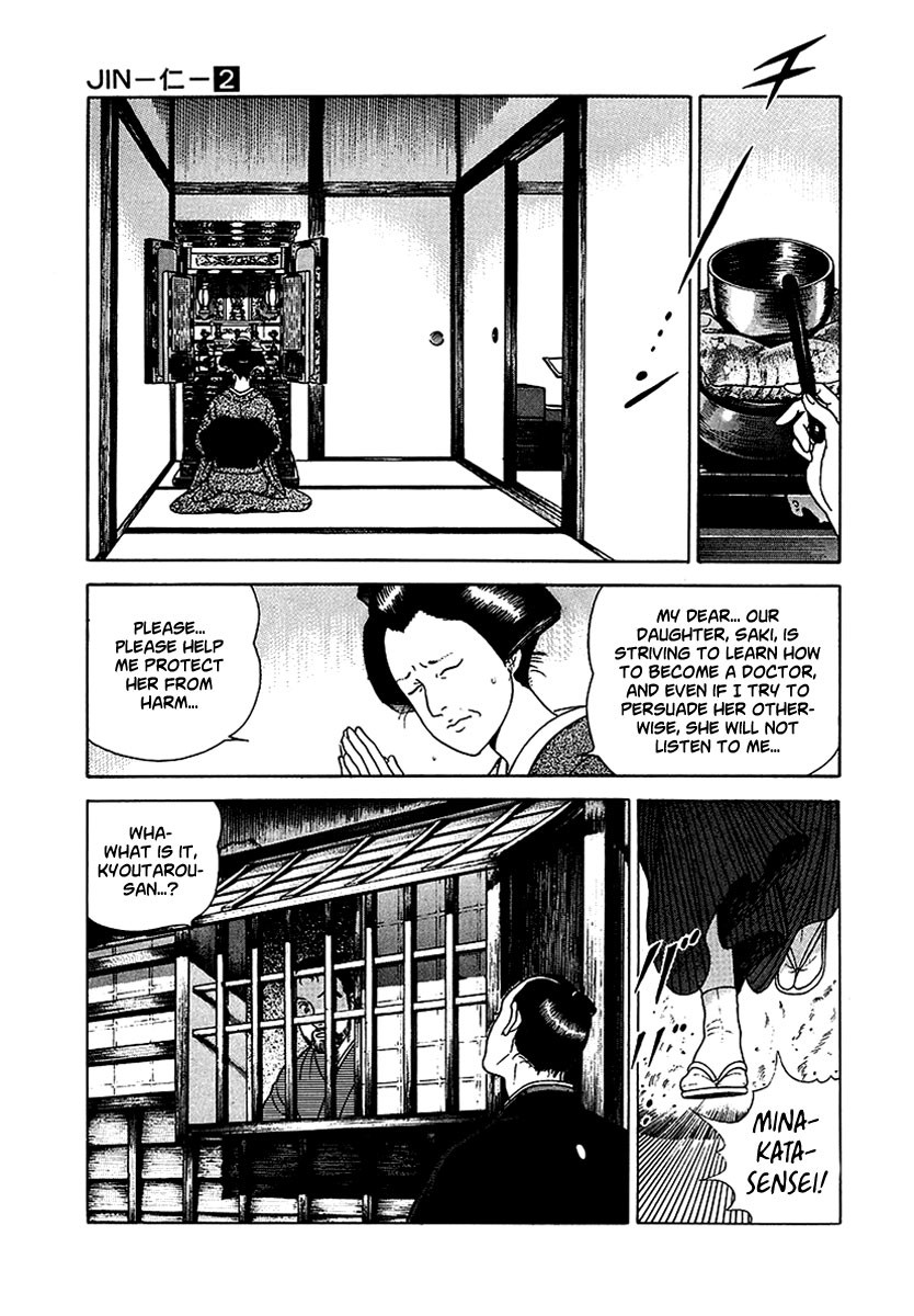Jin Chapter 9 page 9 - Chapter 9