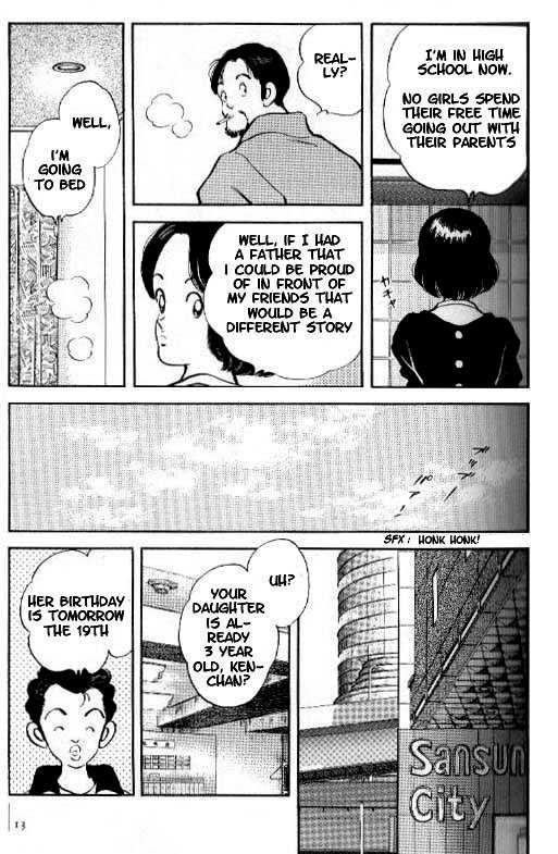 Jinbe Chapter 1.2 page 14 - Chapter 1 v2 : The Goalkeeper