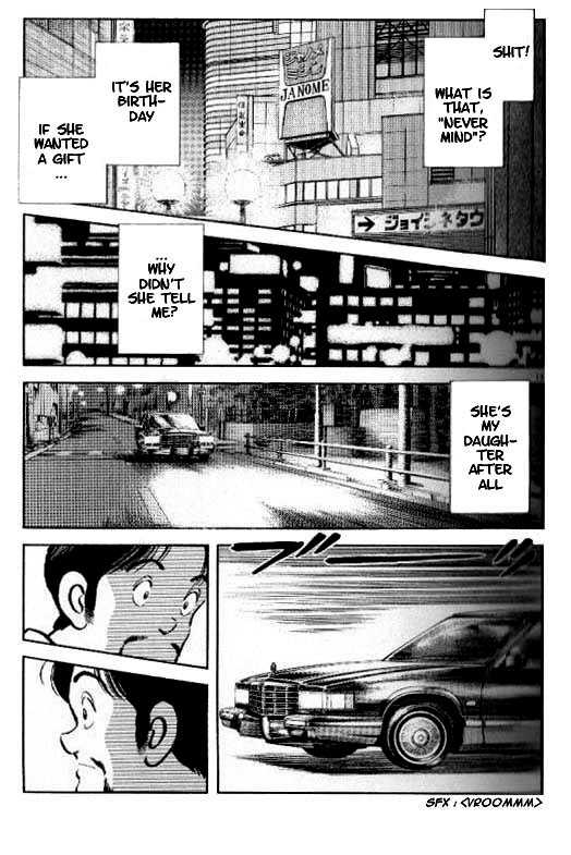 Jinbe Chapter 1.2 page 16 - Chapter 1 v2 : The Goalkeeper