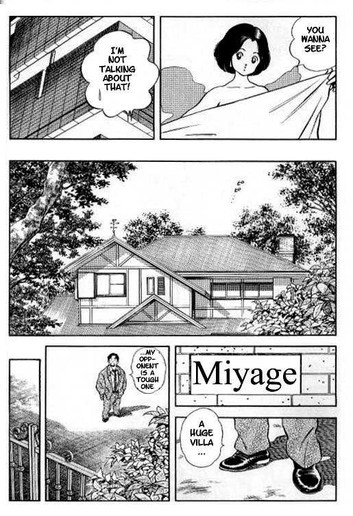 Jinbe Chapter 1.2 page 21 - Chapter 1 v2 : The Goalkeeper