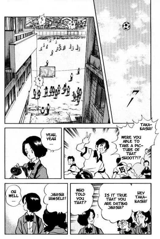 Jinbe Chapter 1.2 page 23 - Chapter 1 v2 : The Goalkeeper