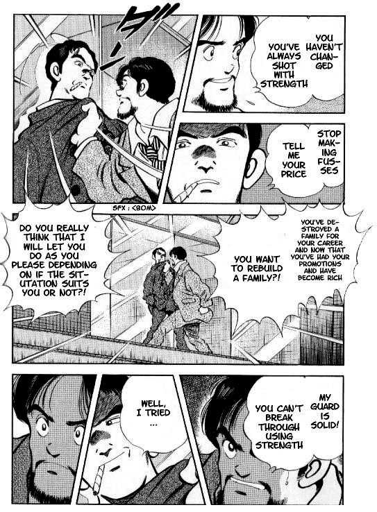 Jinbe Chapter 1.2 page 29 - Chapter 1 v2 : The Goalkeeper