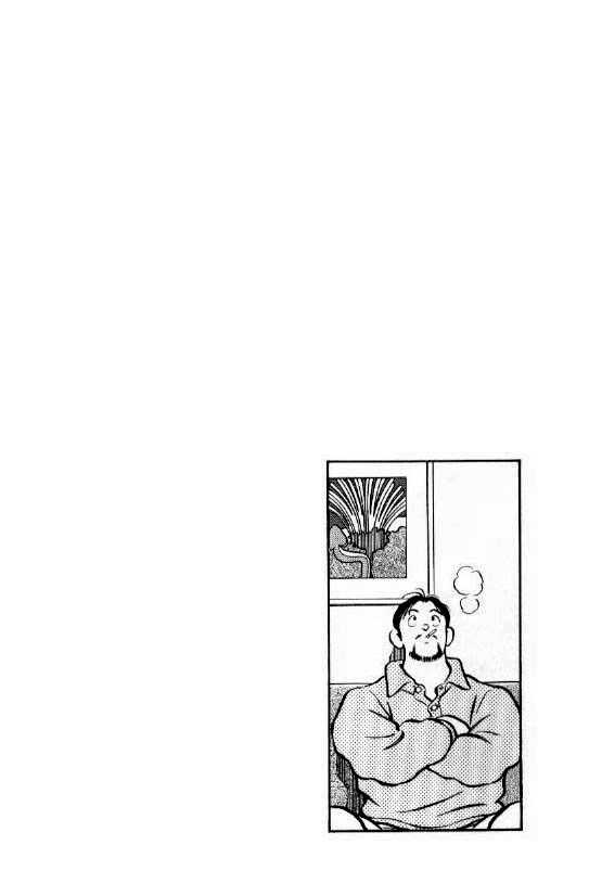 Jinbe Chapter 1.2 page 35 - Chapter 1 v2 : The Goalkeeper
