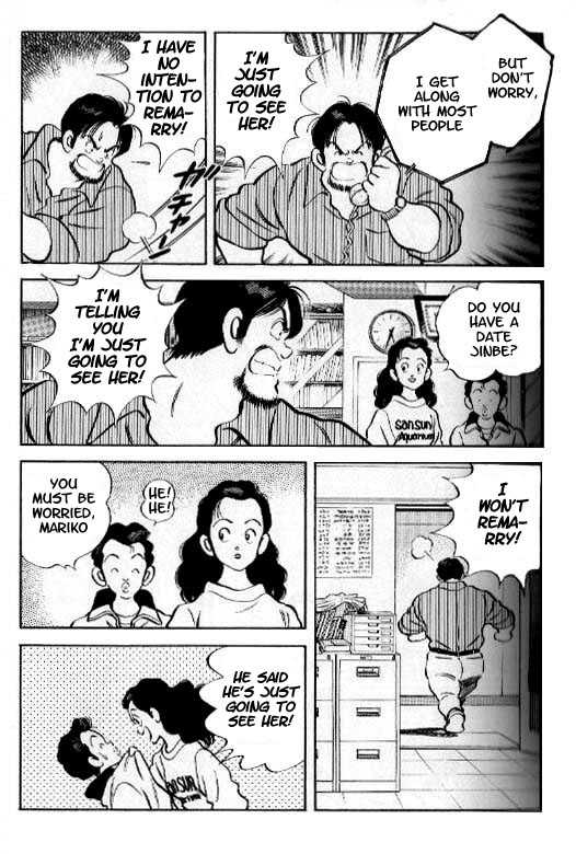 Jinbe Chapter 2.2 page 12 - Chapter 2 v2 : The Rival