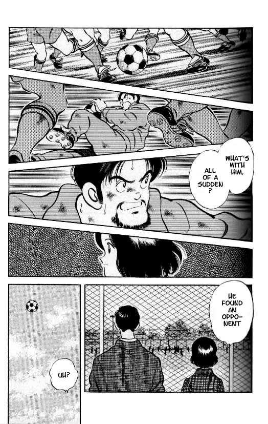 Jinbe Chapter 2.2 page 24 - Chapter 2 v2 : The Rival