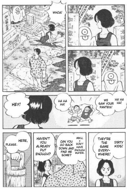 Jinbe Chapter 4.2 page 10 - Chapter 4 v2 : A Summer Trip