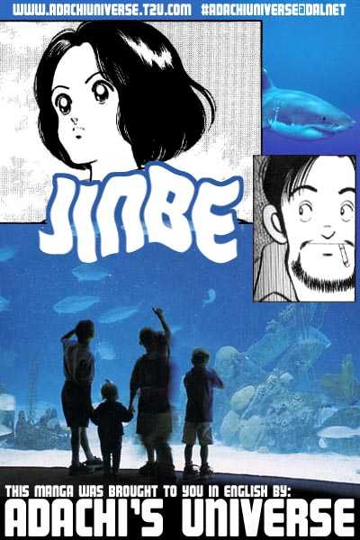 Jinbe Chapter 5 page 1 - Chapter 5 v2 : A Dream Of The Future