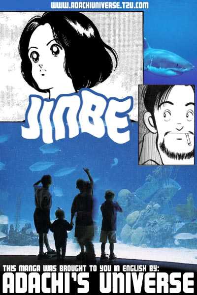 Jinbe Chapter 6.2 page 1 - Chapter 6 v2 : The End Of The Year Trip