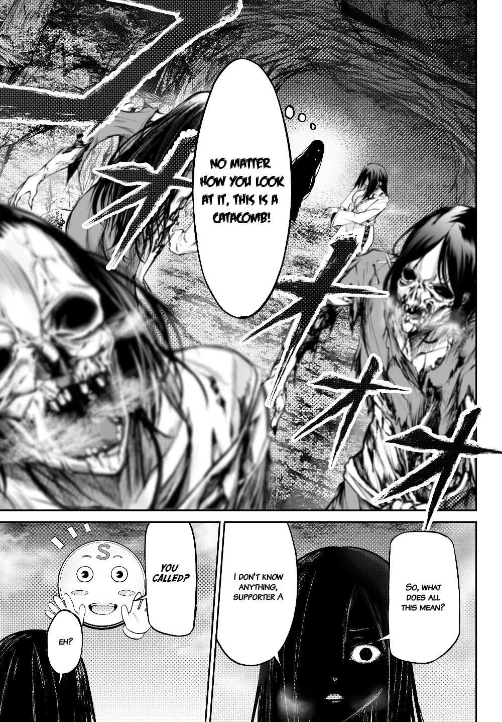 Jingai Hime Sama, Hajimemashita - Free Life Fantasy Online Chapter 1.2 page 1 - Chapter 1.2: No Matter how you look at it, this is a catacomb 2