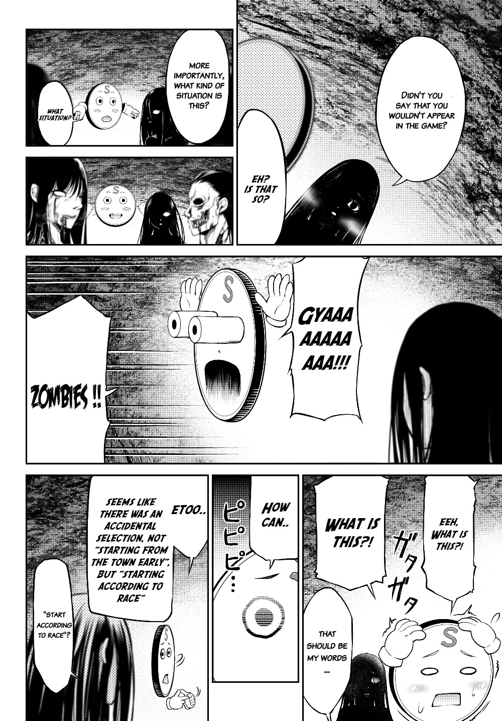 Jingai Hime Sama, Hajimemashita - Free Life Fantasy Online Chapter 1.2 page 2 - Chapter 1.2: No Matter how you look at it, this is a catacomb 2