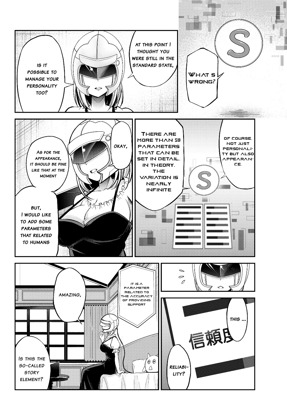 Jingai Hime Sama, Hajimemashita - Free Life Fantasy Online Chapter 1 page 16 - Chapter 1: No Matter how you look at it, this is a catacomb.