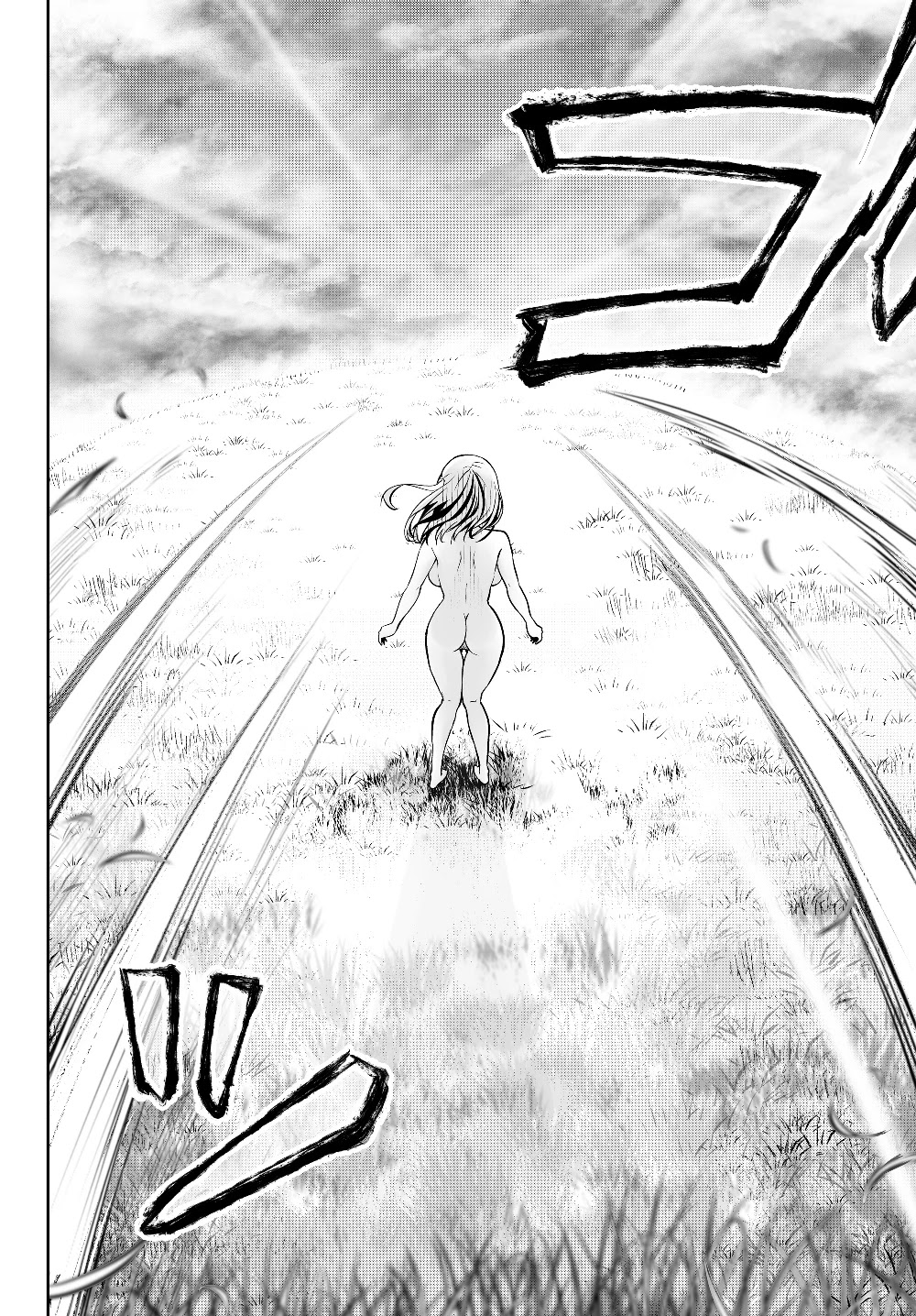 Jingai Hime Sama, Hajimemashita - Free Life Fantasy Online Chapter 1 page 24 - Chapter 1: No Matter how you look at it, this is a catacomb.