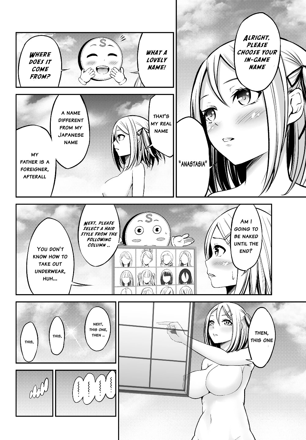 Jingai Hime Sama, Hajimemashita - Free Life Fantasy Online Chapter 1 page 28 - Chapter 1: No Matter how you look at it, this is a catacomb.