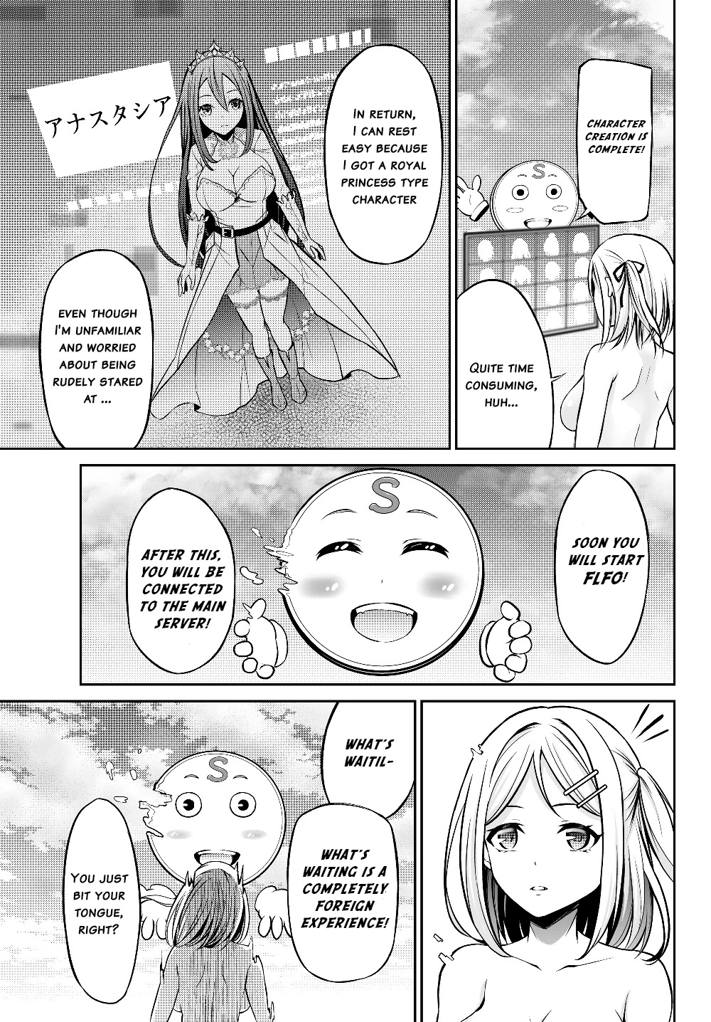 Jingai Hime Sama, Hajimemashita - Free Life Fantasy Online Chapter 1 page 29 - Chapter 1: No Matter how you look at it, this is a catacomb.