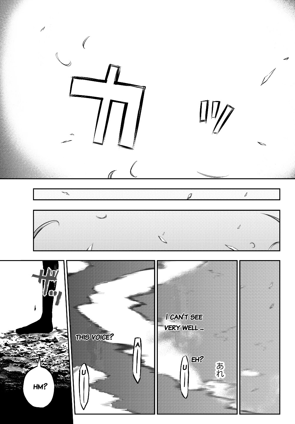 Jingai Hime Sama, Hajimemashita - Free Life Fantasy Online Chapter 1 page 31 - Chapter 1: No Matter how you look at it, this is a catacomb.