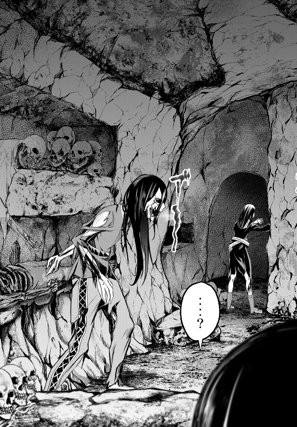 Jingai Hime Sama, Hajimemashita - Free Life Fantasy Online Chapter 1 page 33 - Chapter 1: No Matter how you look at it, this is a catacomb.