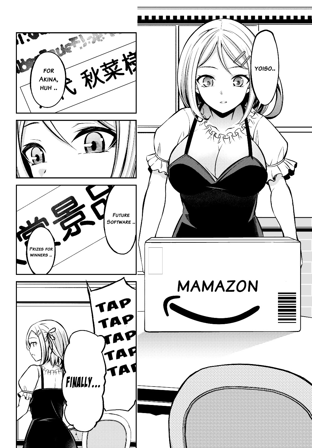 Jingai Hime Sama, Hajimemashita - Free Life Fantasy Online Chapter 1 page 8 - Chapter 1: No Matter how you look at it, this is a catacomb.
