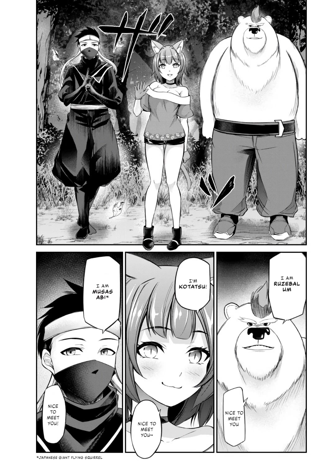Jingai Hime Sama, Hajimemashita - Free Life Fantasy Online Chapter 10 page 13 - Chapter 10: Let's kill