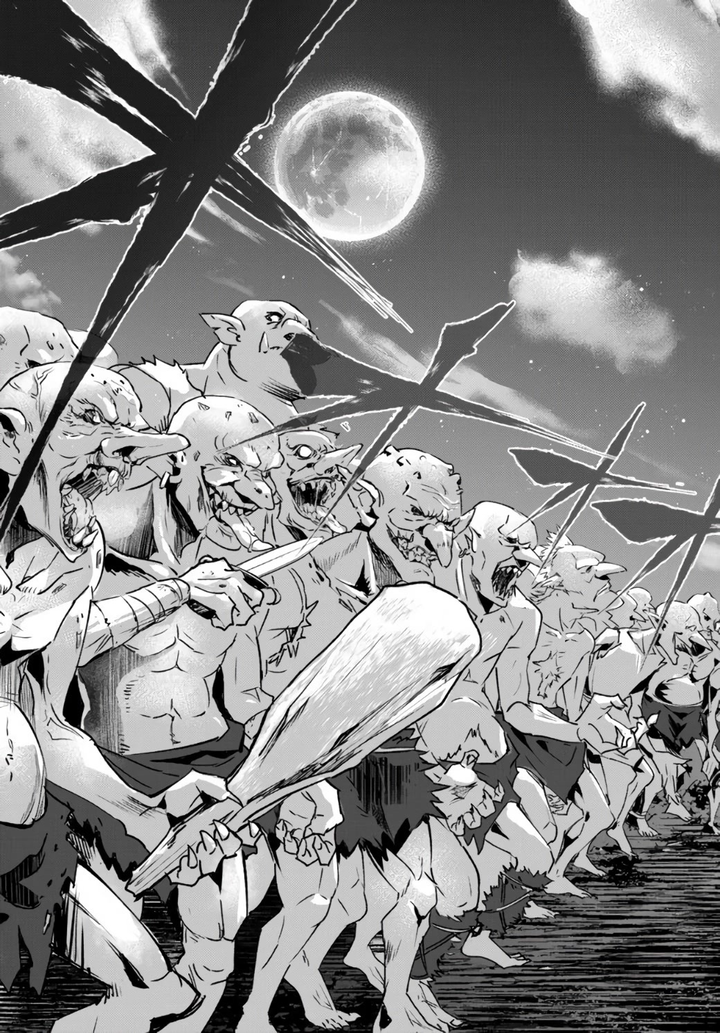 Jingai Hime Sama, Hajimemashita - Free Life Fantasy Online Chapter 10 page 21 - Chapter 10: Let's kill