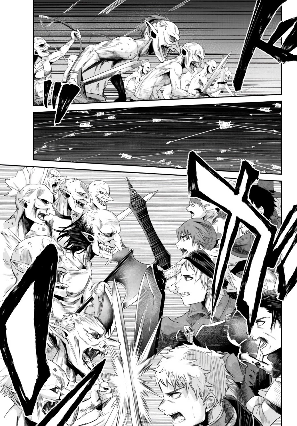 Jingai Hime Sama, Hajimemashita - Free Life Fantasy Online Chapter 10 page 27 - Chapter 10: Let's kill