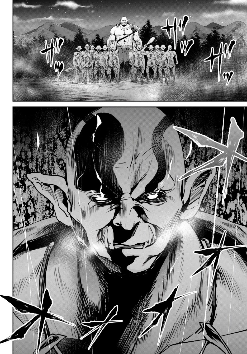 Jingai Hime Sama, Hajimemashita - Free Life Fantasy Online Chapter 10 page 38 - Chapter 10: Let's kill