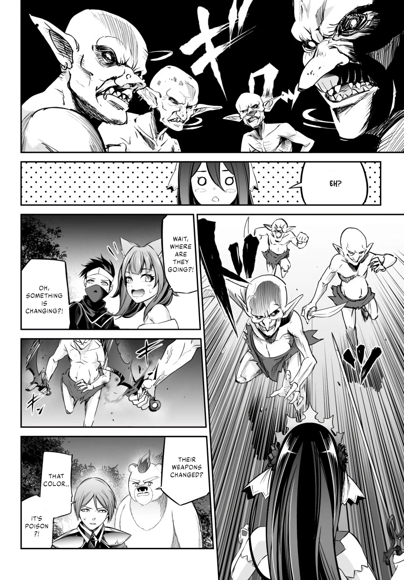 Jingai Hime Sama, Hajimemashita - Free Life Fantasy Online Chapter 11 page 14 - Chapter 11: Unparalleled Immortal Princess