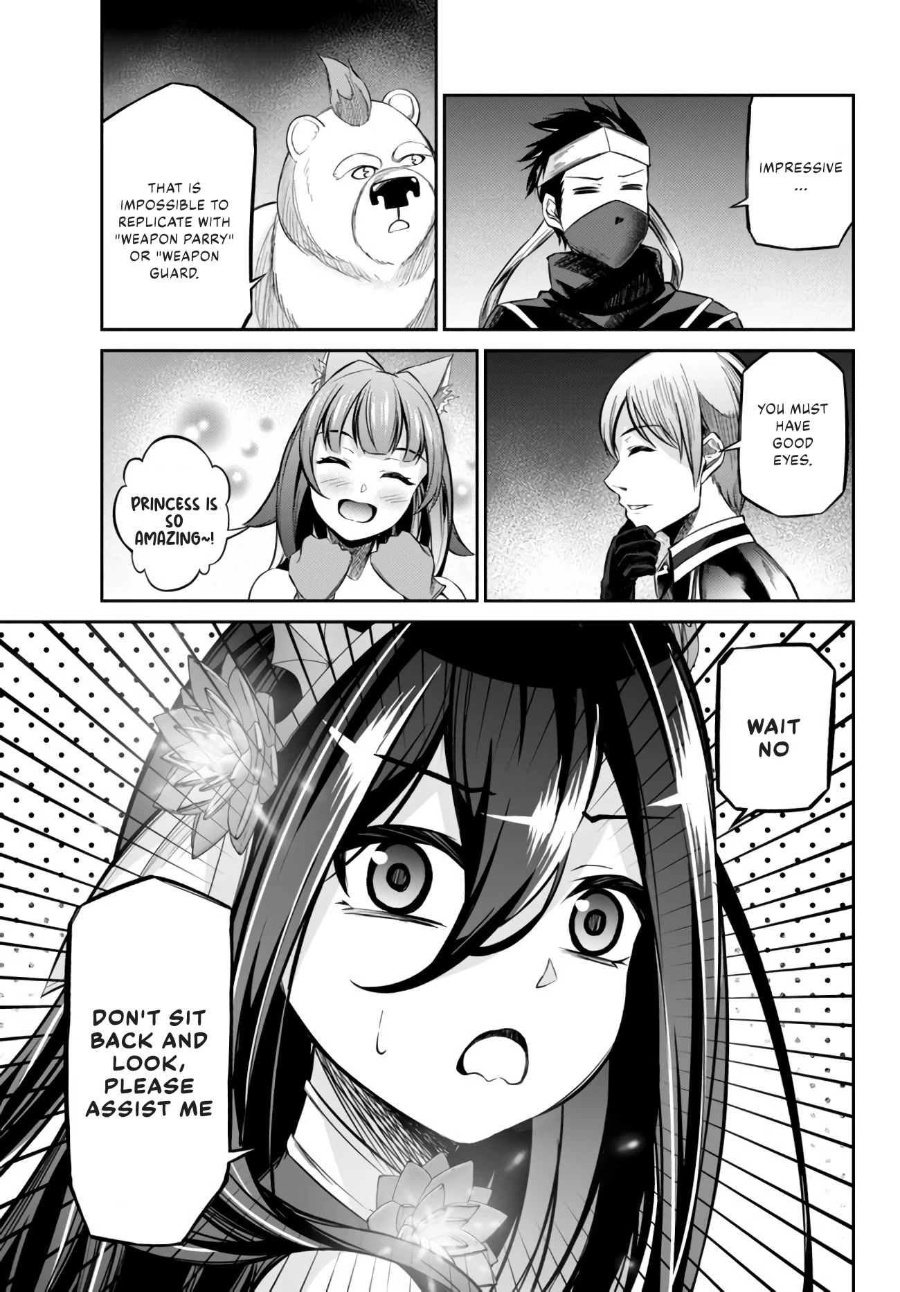 Jingai Hime Sama, Hajimemashita - Free Life Fantasy Online Chapter 11 page 17 - Chapter 11: Unparalleled Immortal Princess