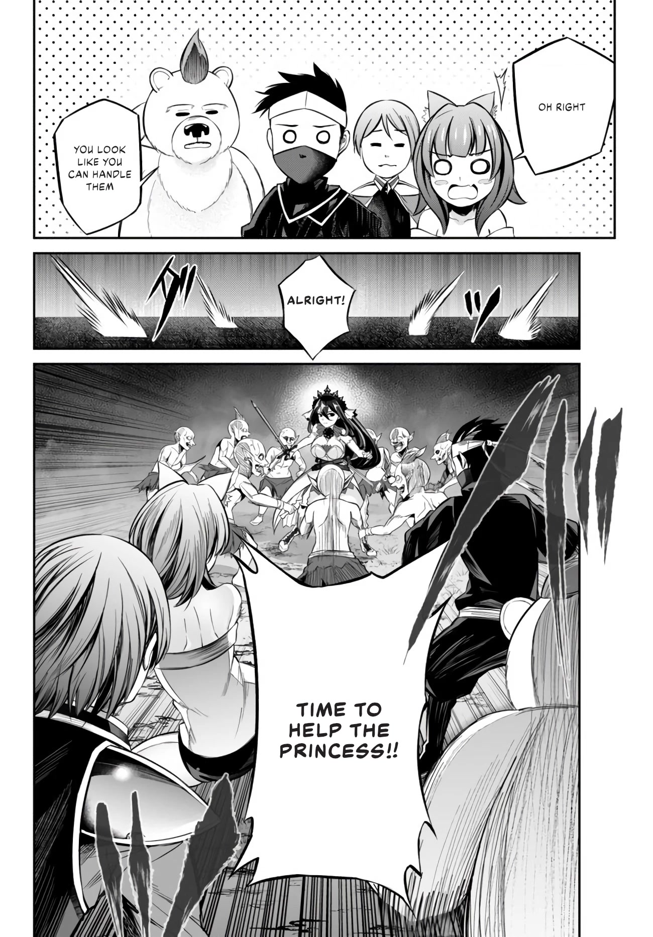 Jingai Hime Sama, Hajimemashita - Free Life Fantasy Online Chapter 11 page 18 - Chapter 11: Unparalleled Immortal Princess