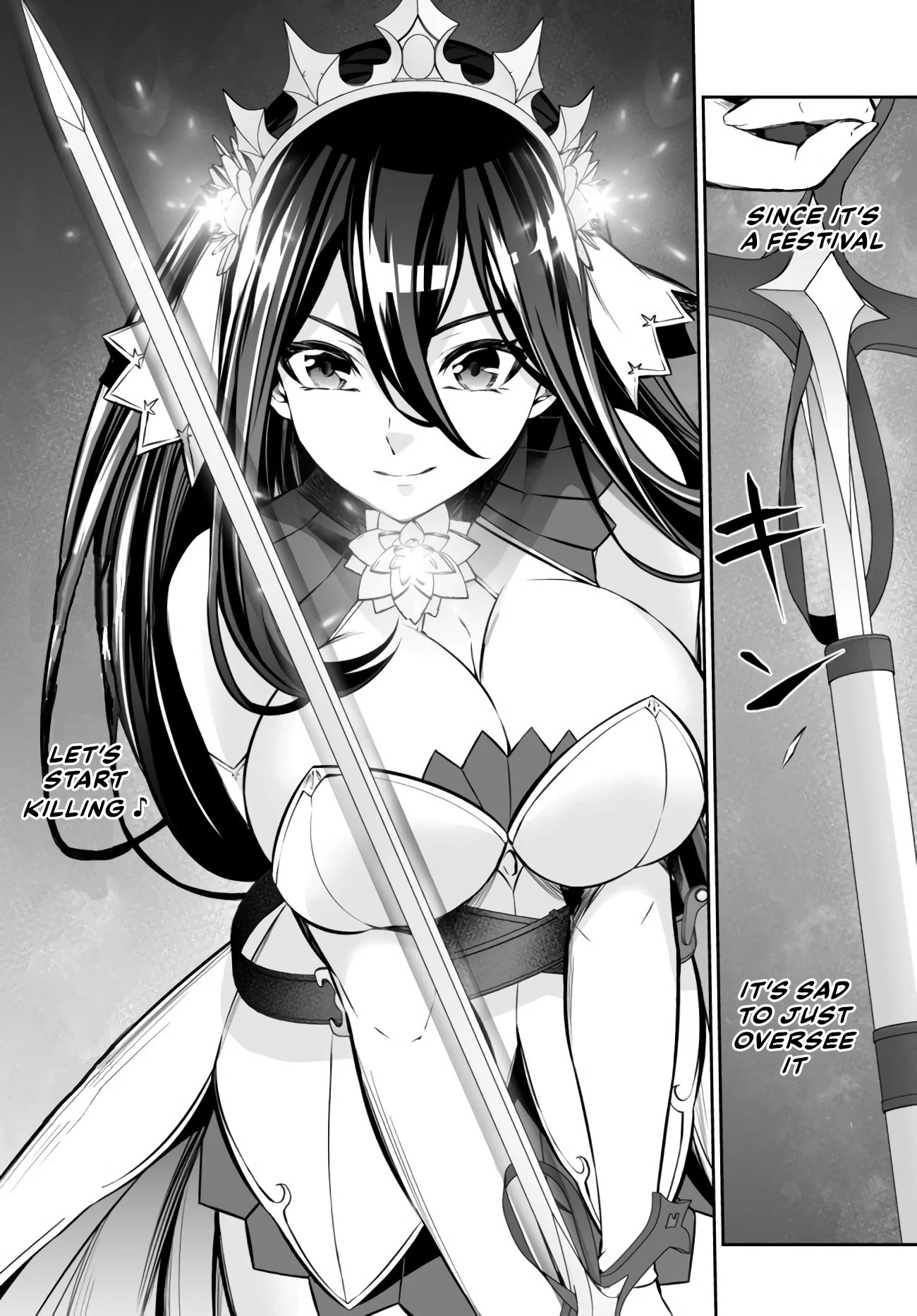 Jingai Hime Sama, Hajimemashita - Free Life Fantasy Online Chapter 11 page 2 - Chapter 11: Unparalleled Immortal Princess
