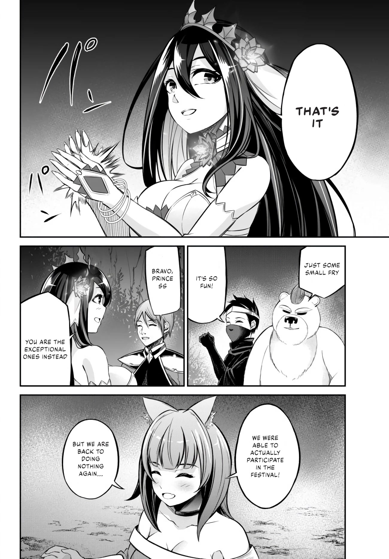 Jingai Hime Sama, Hajimemashita - Free Life Fantasy Online Chapter 11 page 20 - Chapter 11: Unparalleled Immortal Princess