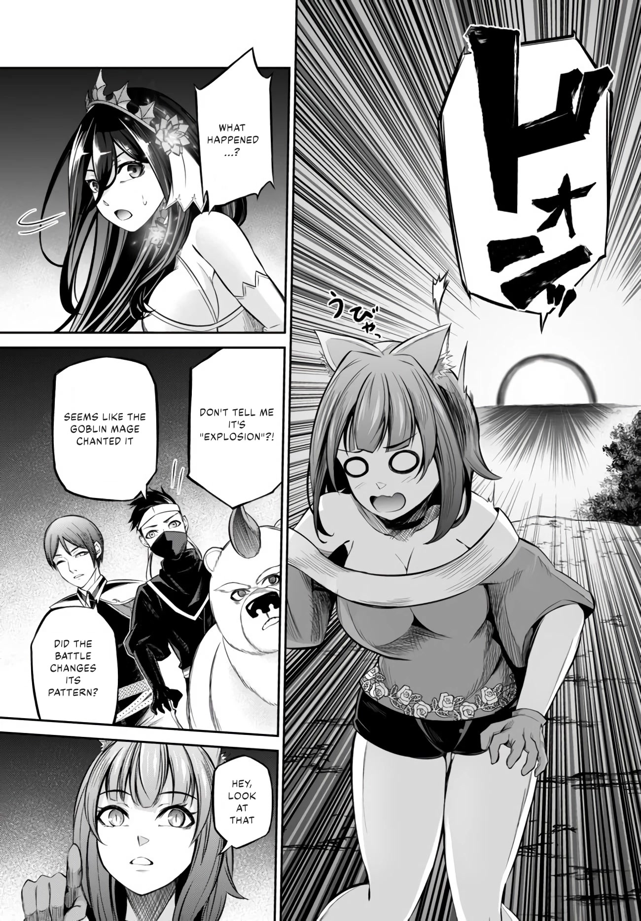Jingai Hime Sama, Hajimemashita - Free Life Fantasy Online Chapter 11 page 21 - Chapter 11: Unparalleled Immortal Princess