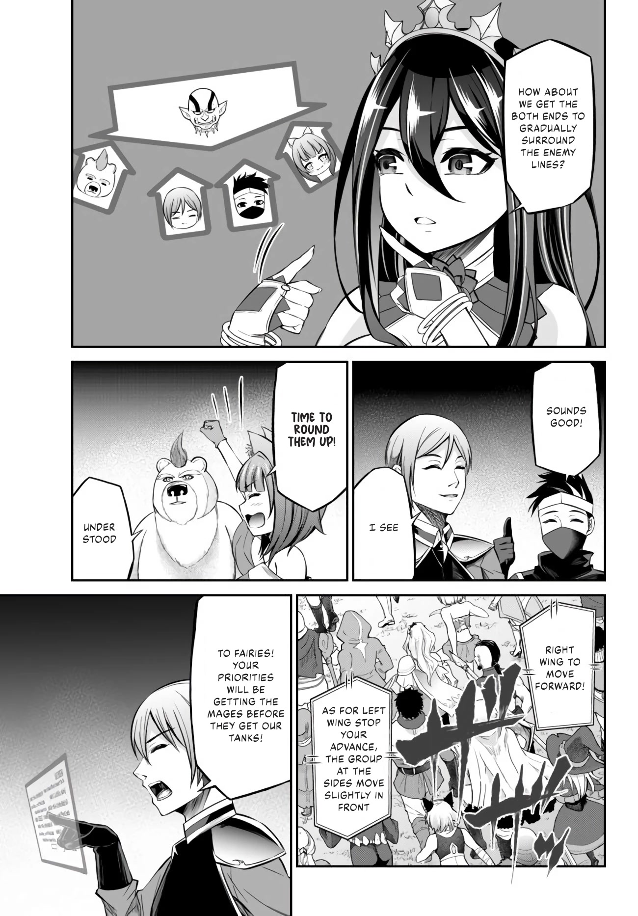 Jingai Hime Sama, Hajimemashita - Free Life Fantasy Online Chapter 11 page 23 - Chapter 11: Unparalleled Immortal Princess