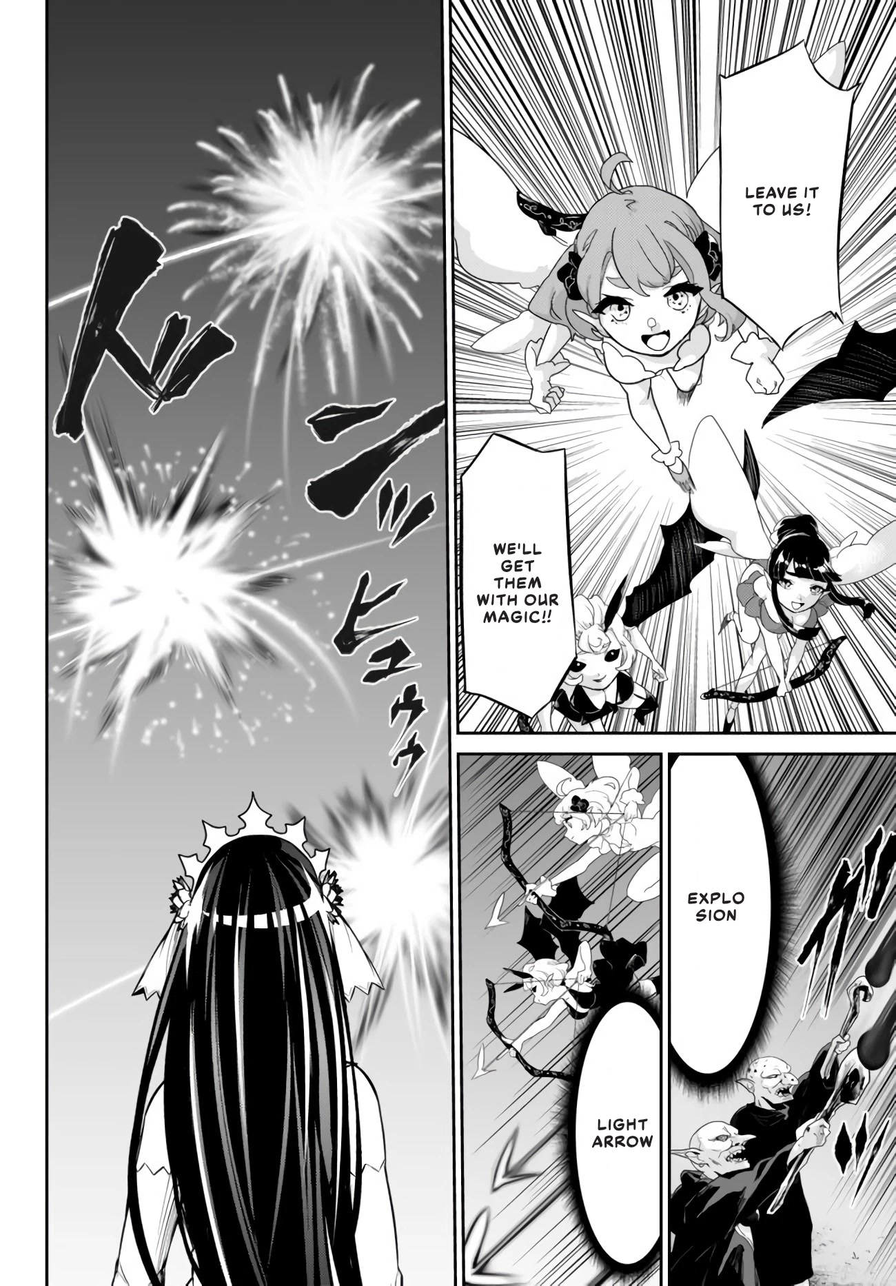 Jingai Hime Sama, Hajimemashita - Free Life Fantasy Online Chapter 11 page 24 - Chapter 11: Unparalleled Immortal Princess