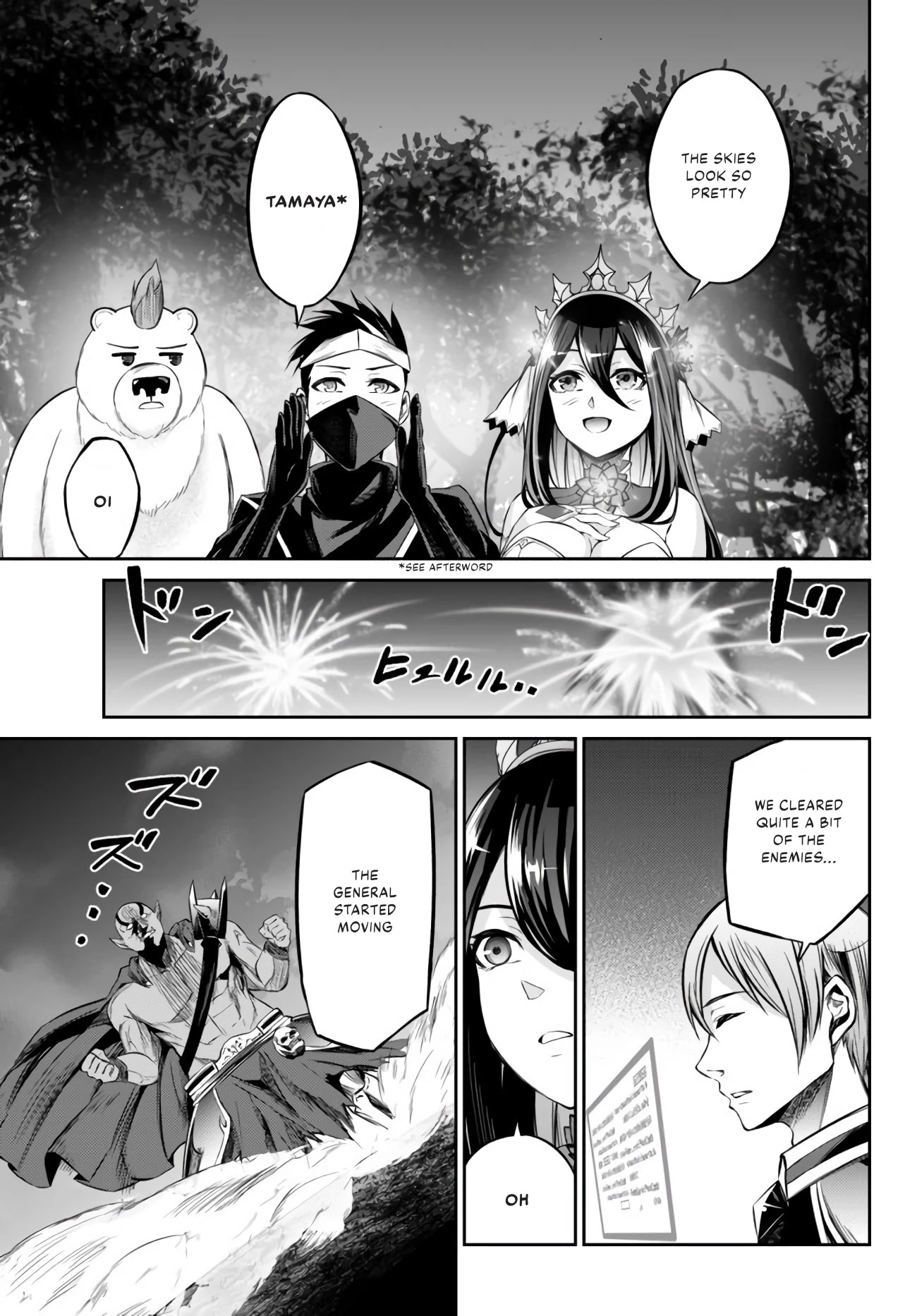 Jingai Hime Sama, Hajimemashita - Free Life Fantasy Online Chapter 11 page 25 - Chapter 11: Unparalleled Immortal Princess