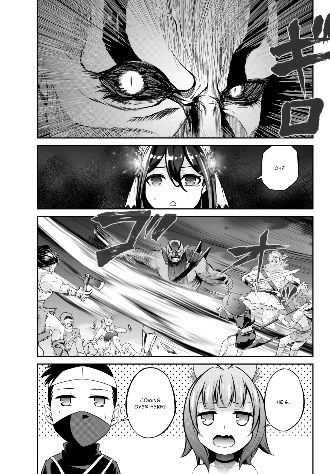 Jingai Hime Sama, Hajimemashita - Free Life Fantasy Online Chapter 11 page 33 - Chapter 11: Unparalleled Immortal Princess