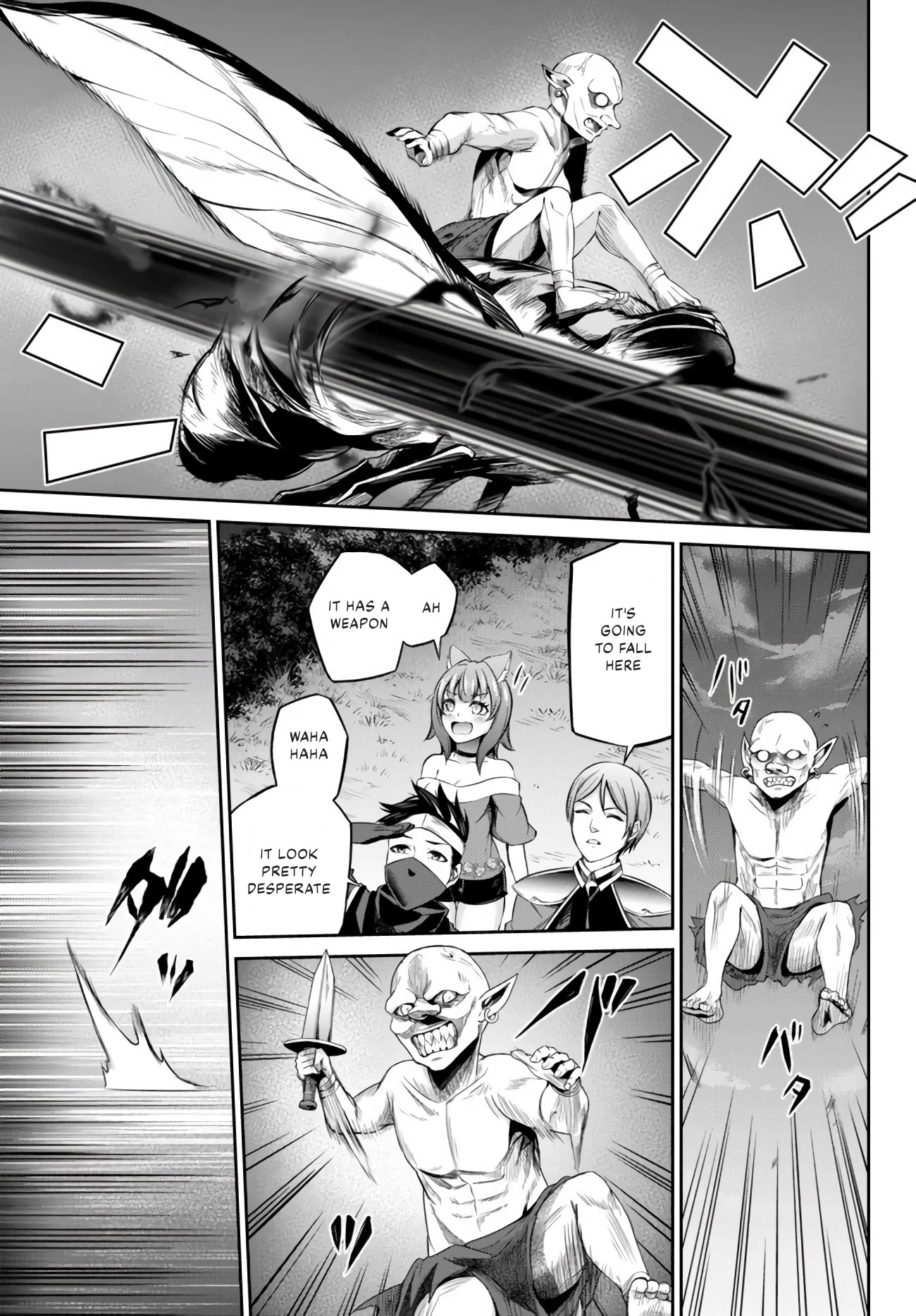 Jingai Hime Sama, Hajimemashita - Free Life Fantasy Online Chapter 11 page 5 - Chapter 11: Unparalleled Immortal Princess