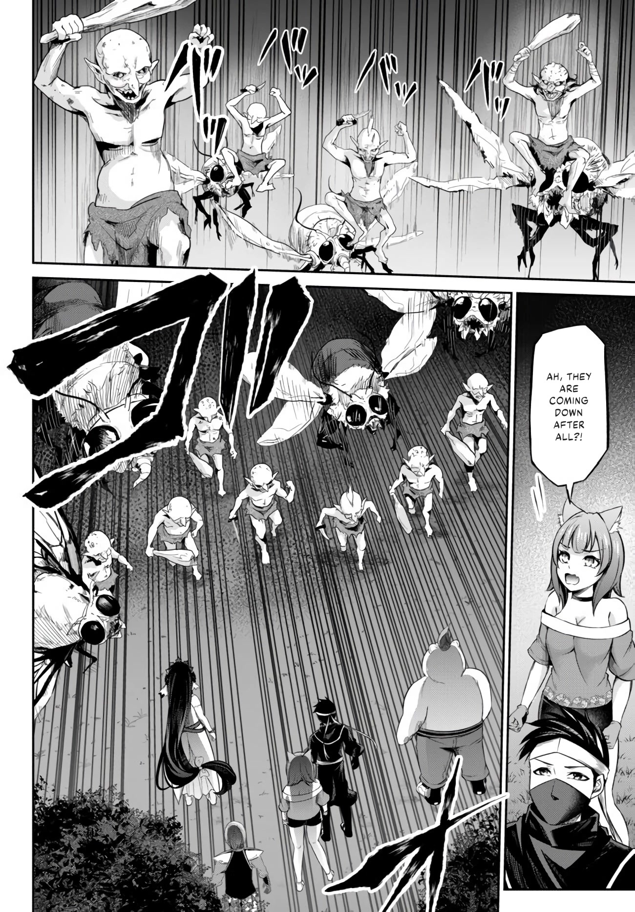Jingai Hime Sama, Hajimemashita - Free Life Fantasy Online Chapter 11 page 8 - Chapter 11: Unparalleled Immortal Princess